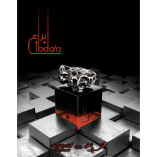 İBDA'A